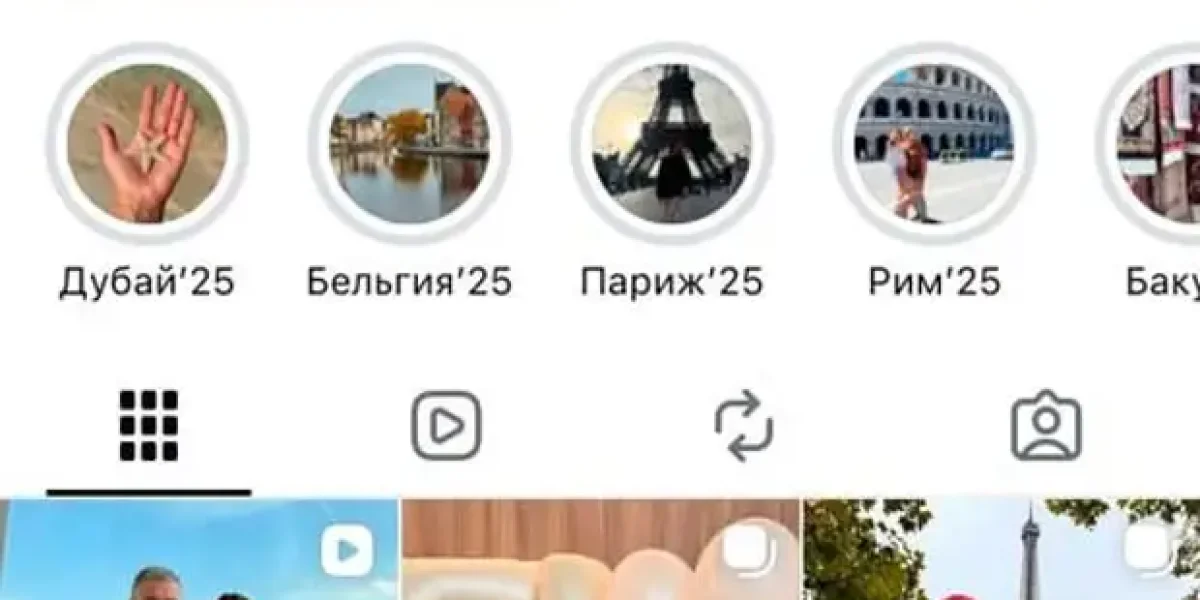 Жена депутата опубликовла фото из Дубая у елки, а когда его не оценили - послала всех на три буквы Жена депутата опубликовла фото из Дубая у елки, а когда его не оценили - послала всех на три буквы
