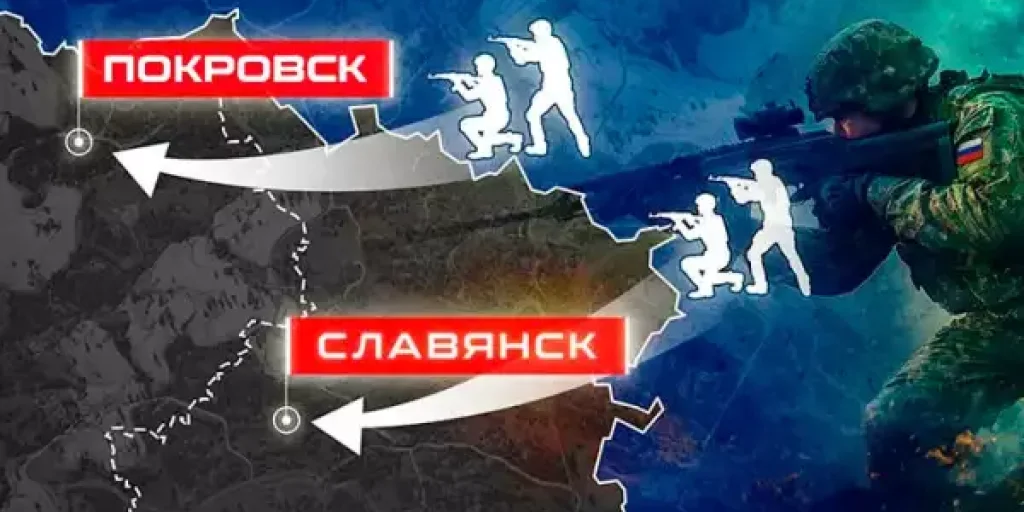 Дипломатия исчерпана. Путин: &laquo;Будет по-плохому&raquo;. Взгляд на Славянск и Покровск