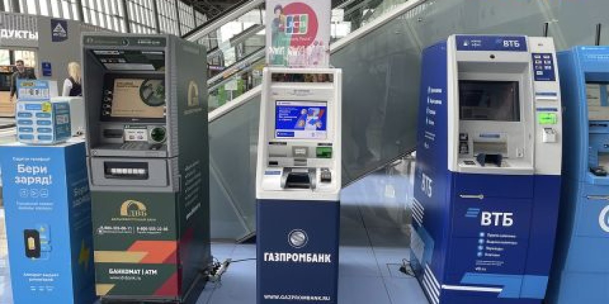 Процент оплаты по безналу продолжит расти в России