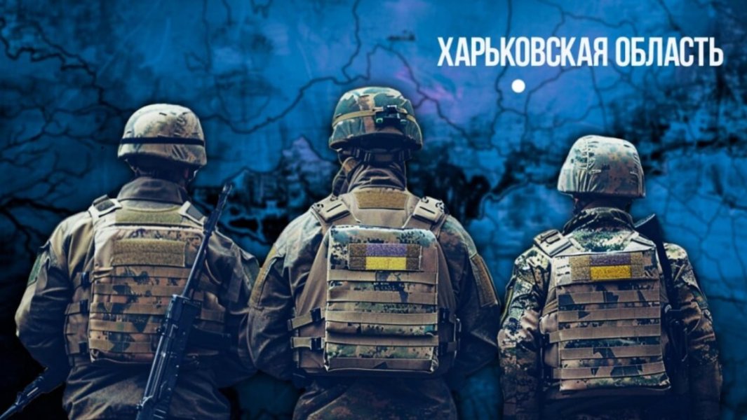 Падающие "фестунги" на пути русской армии: Как взять Харьков, Пригожин узнал в Ростове