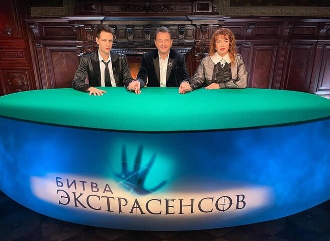 Девушка, на вас порча! &ndash; Путина попросили заняться колдунами и ведьмами на Porsche и в элитных районах Москвы