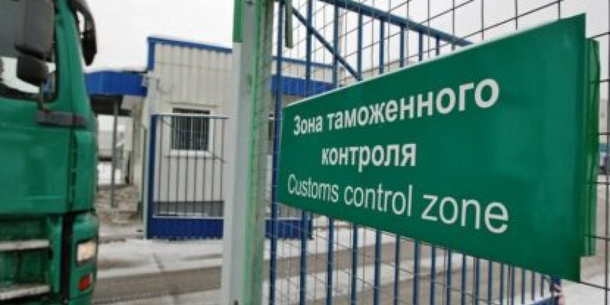 Правовые инструменты защиты товарных знаков на таможенной границе