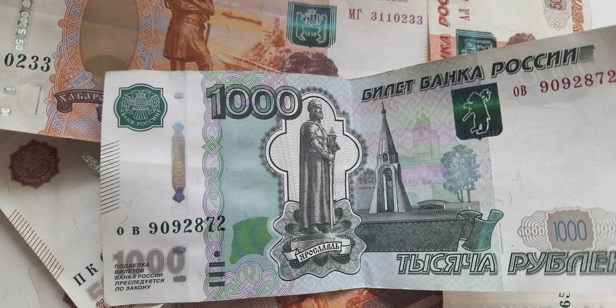 Россиянам назвали средний размер социальных пенсионных выплат в 2026 году