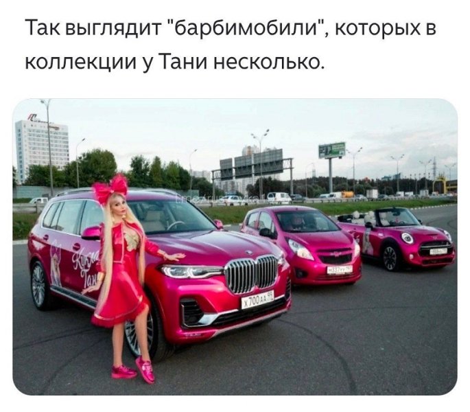 Вы в своём уме? В Доме офицеров наградили "Гордость России" – пять мужей и пять разводов