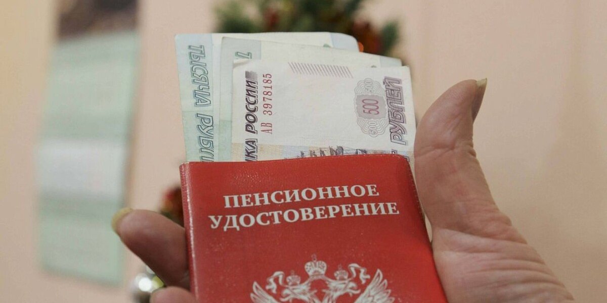 Что с февраля ждет пенсионеров со стажем от 15 лет: новые надбавки и скрытые доплаты