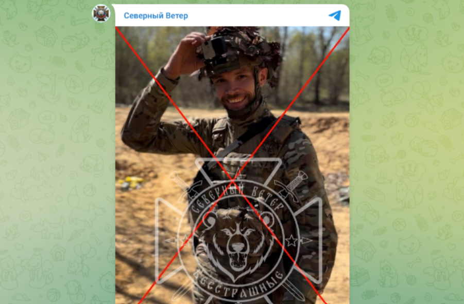 "Ликвидирован. Да, Катя": Украинка обиделась на русских бойцов. Аргументы "северян" сняли все вопросы