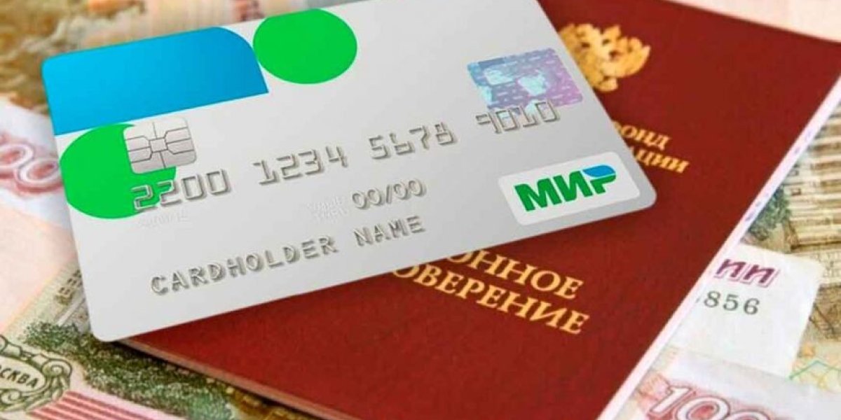 За что у пенсионеров могут списать все деньги и как им защитить последние копейки?: отвечает эксперт