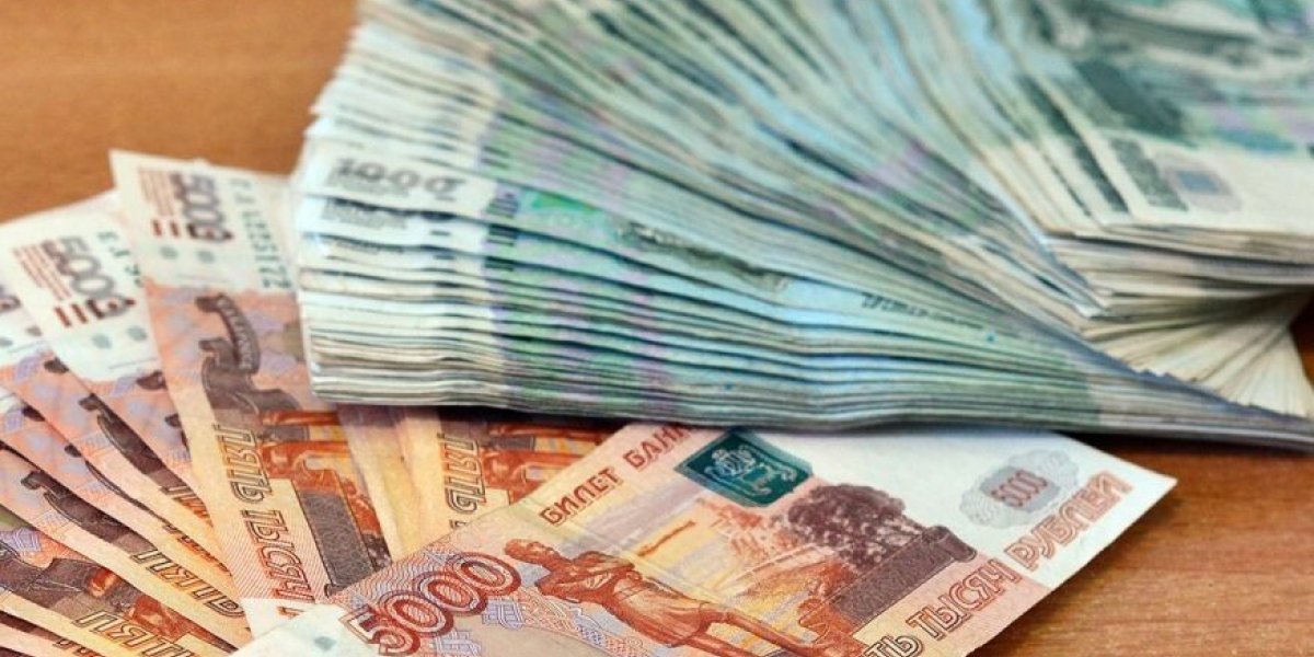 Зарплаты вырастут на 5&ndash;10%: план на 2026 год по данным ЦБ и советы профсоюза работникам