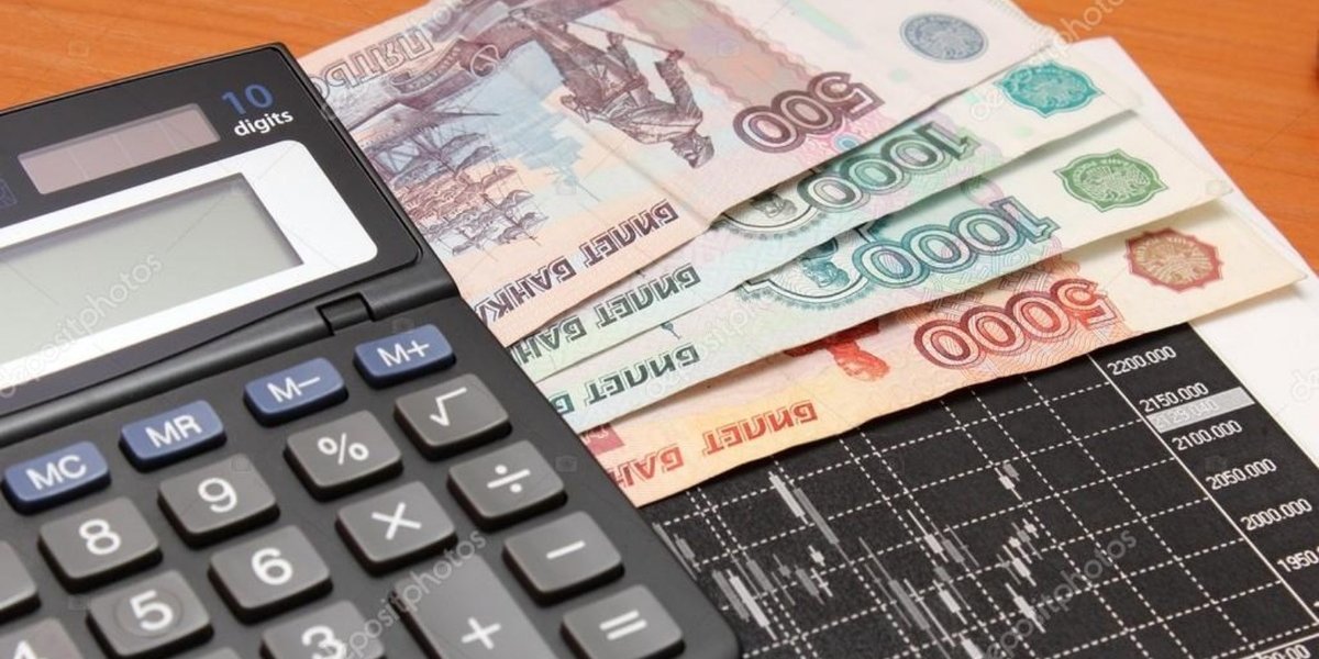 Россиян со сбережениями предупредили об основных рисках при вложении денег в 2026 году