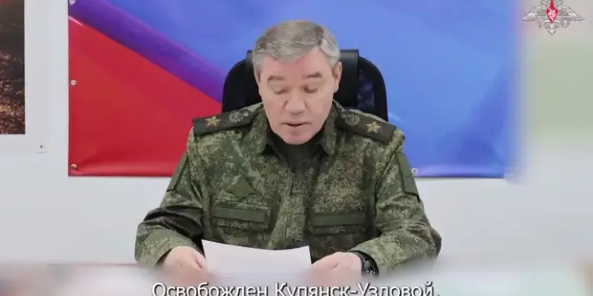 По Купянску-Узловому, который мы взяли, разгуливает комбат ВСУ. Опять кто кого обманывает?