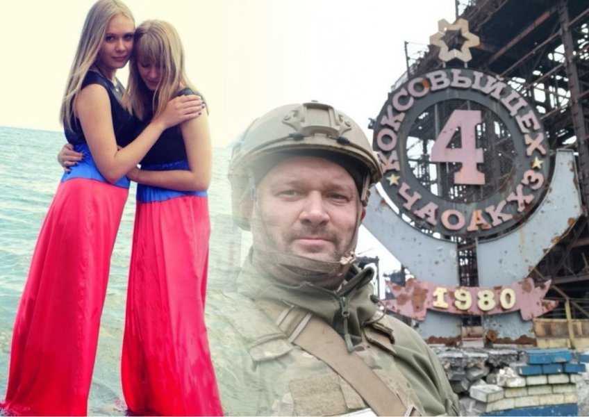 Одну похитили и выбросили на обочине, вторая одета на миллион: волонтеры судятся с военкором