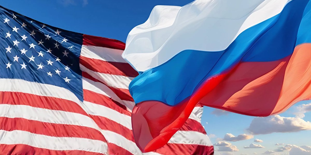 В МИД РФ раскрыли причины визита делегации США в Москву