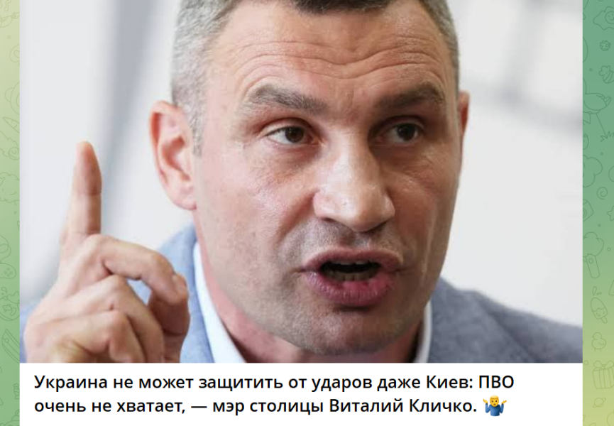 Зеленскому передали: "Терпение Путина иссякло, осталось 72 часа". В НАТО готовы к страшному. За генерала стало стыдно. Срочные новости