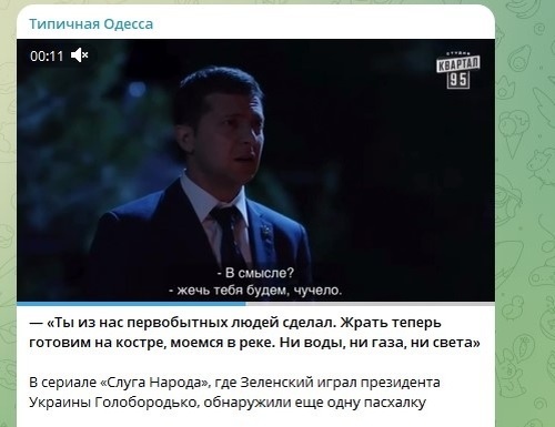 Будут отставки. В Кремле приняли принципиальное решение. "Золотые мальчики" подставили отцов. Кличко: бегите из Киева. Главные новости