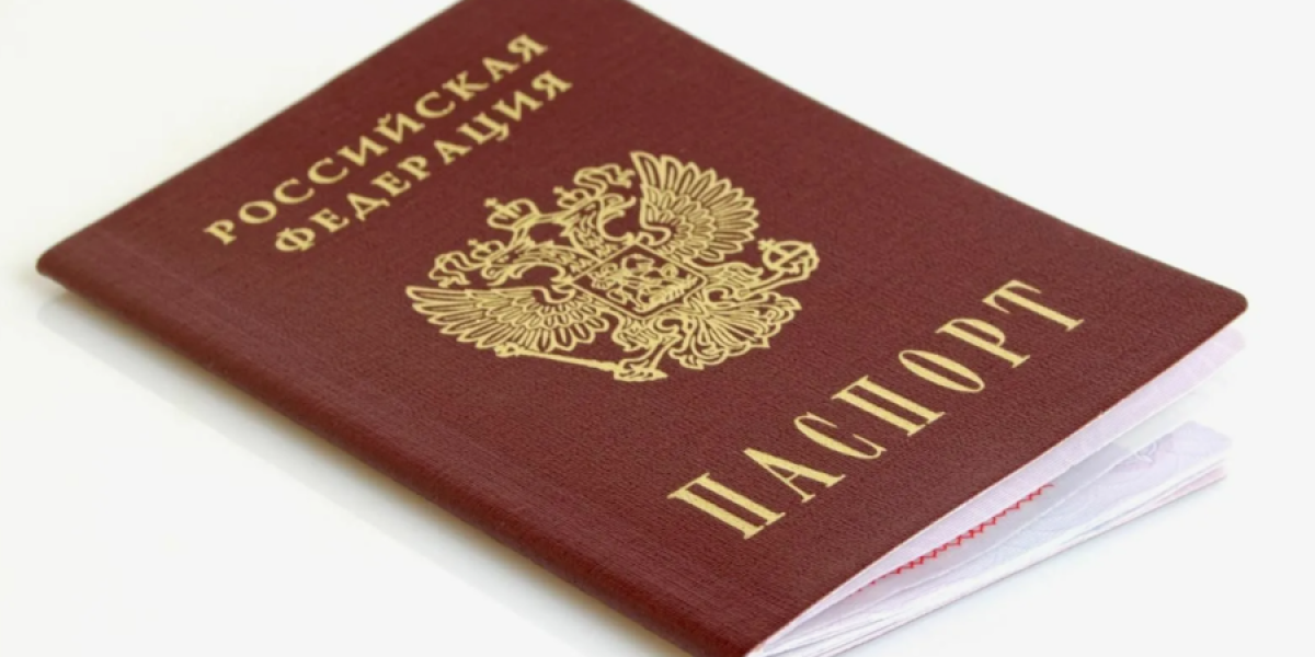 Для чего россиянам начали ставить новый штамп в паспорте