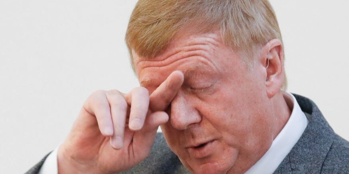 Чубайс теряет миллиарды: приставы начинают масштабную зачистку активов