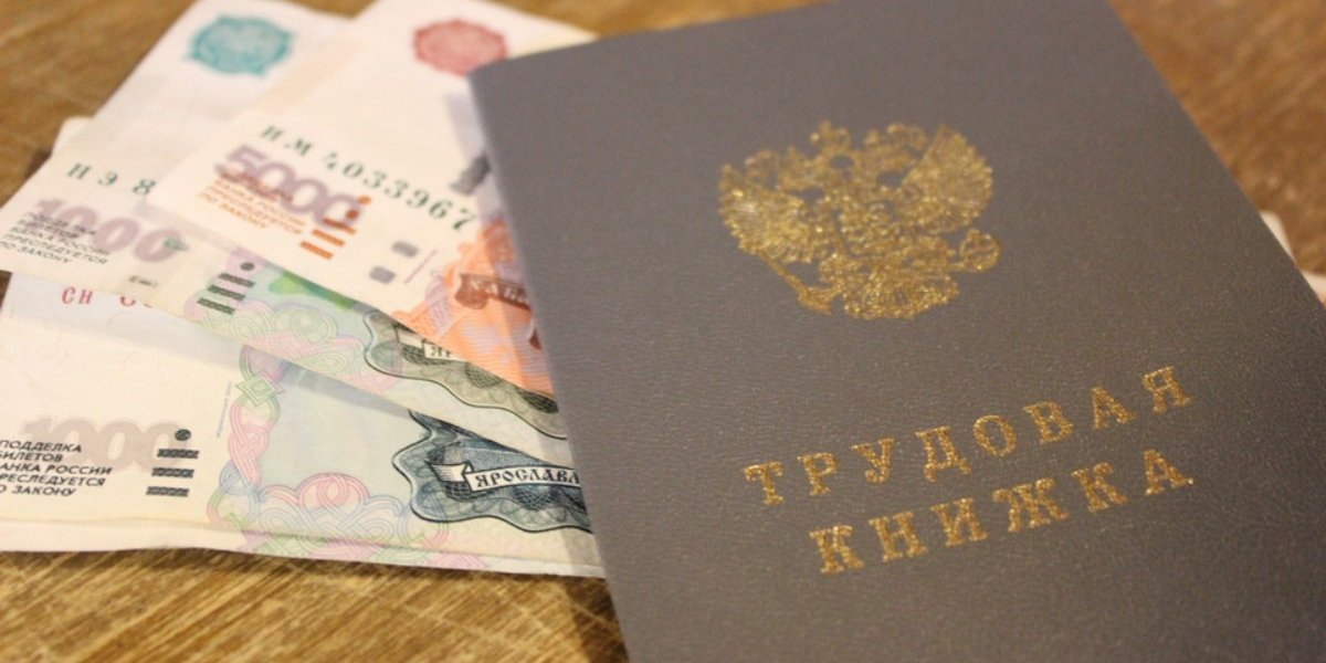 Эксперт Подольская объяснила, по какой причине пенсия может оказаться меньше