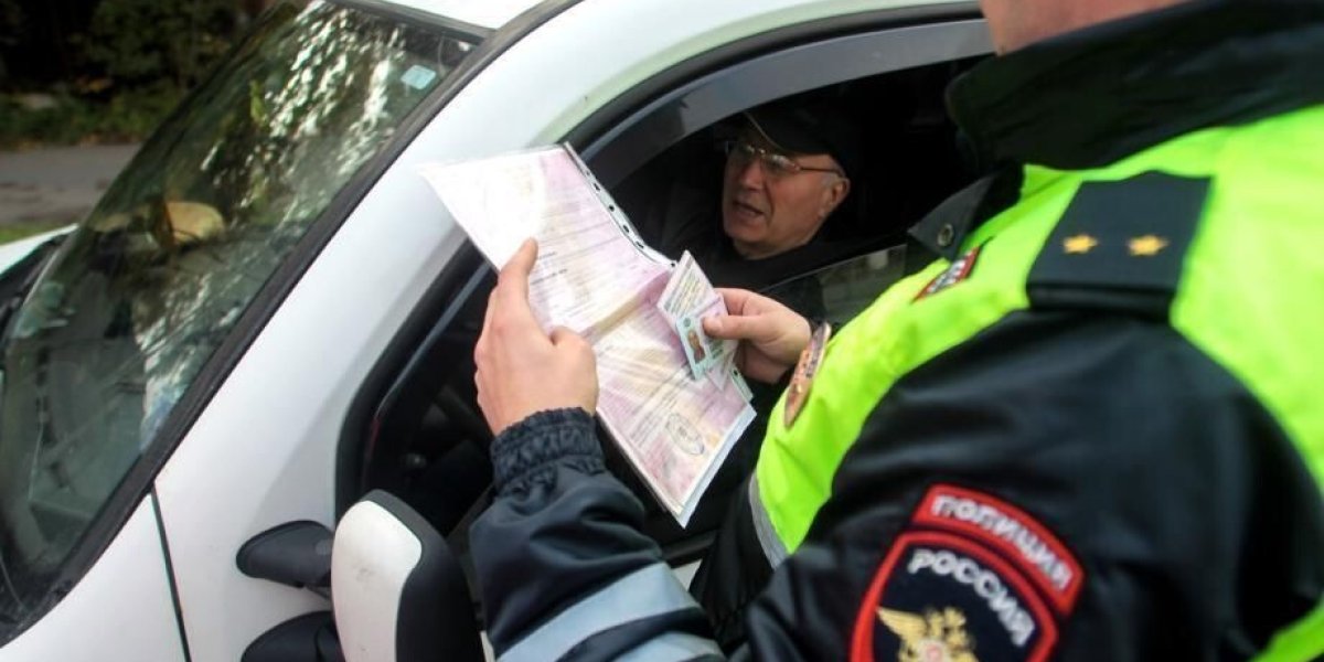ГИБДД требует лишнее: 4 документа, которые можно смело не показывать инспектору