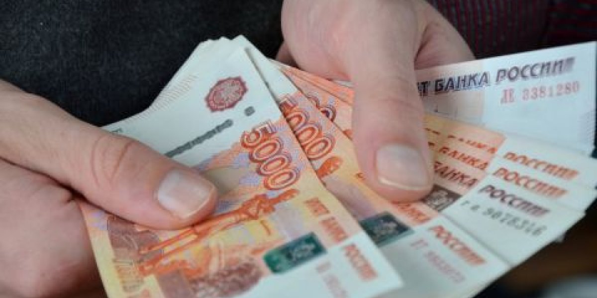 Семейная налоговая выплата: россиянам напомнили ключевые условия и расчёты