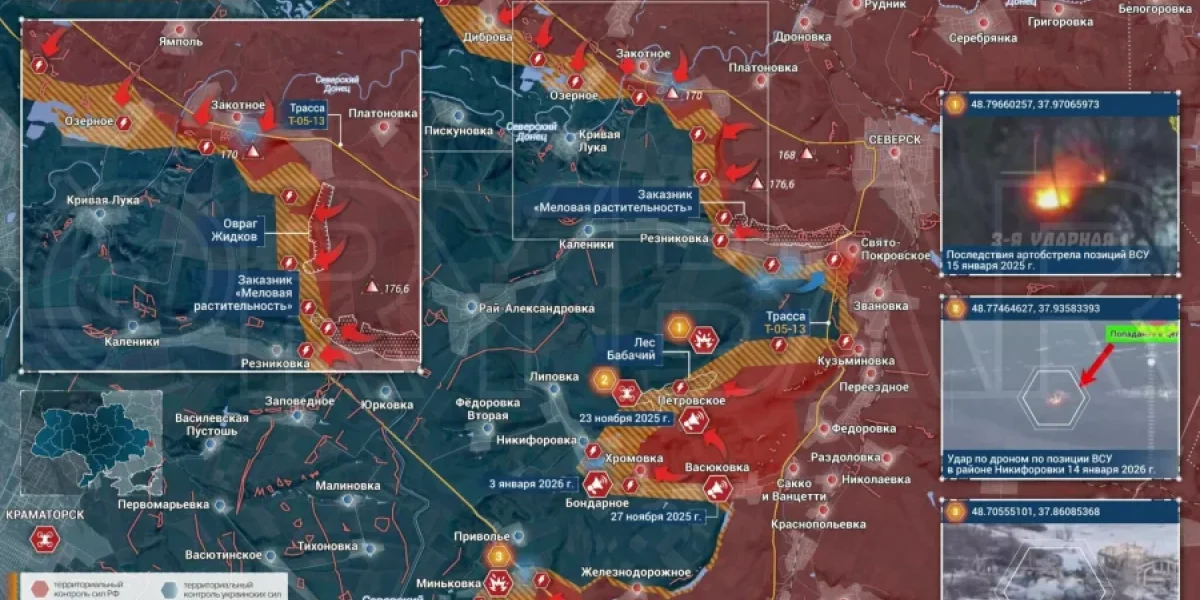 &laquo;Бахмутская мясорубка&raquo; возвращается, сводка СВО на 28 января: ВС РФ расширяют контроль сразу на нескольких направлениях, карта боевых действий
