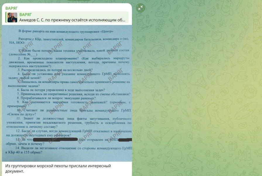 Чтобы спасти себя, опальный генерал отправил комбригам один документ. В дело вступили дагестанцы?
