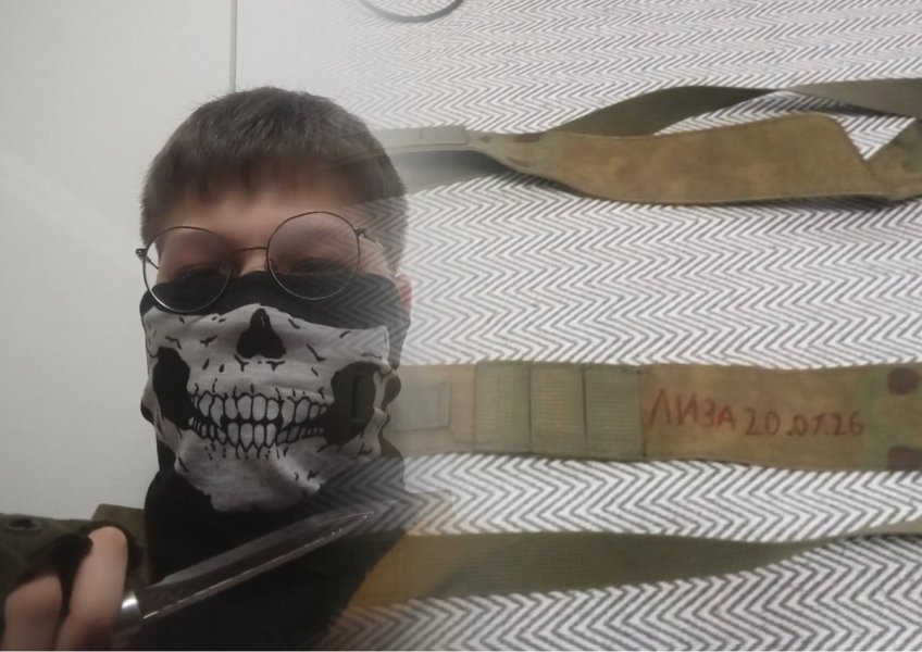 Он предупреждал, что придёт в школу с оружием. Явился после гибели единственной подруги