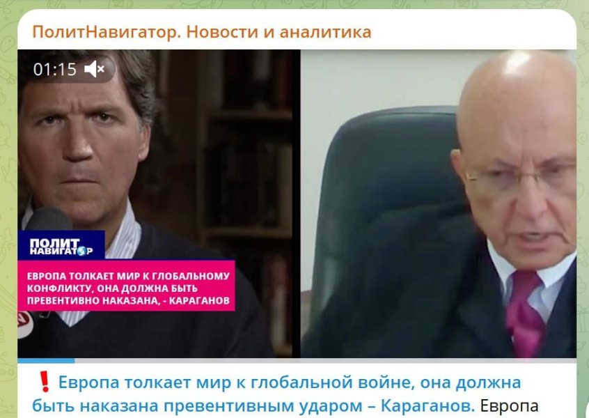 Карлсон: "Россия готовит ядерный удар по Европе. Защиты нет". Самое тяжёлое положение в Киеве и Одессе: "Чуда не будет". СВОдки с фронта
