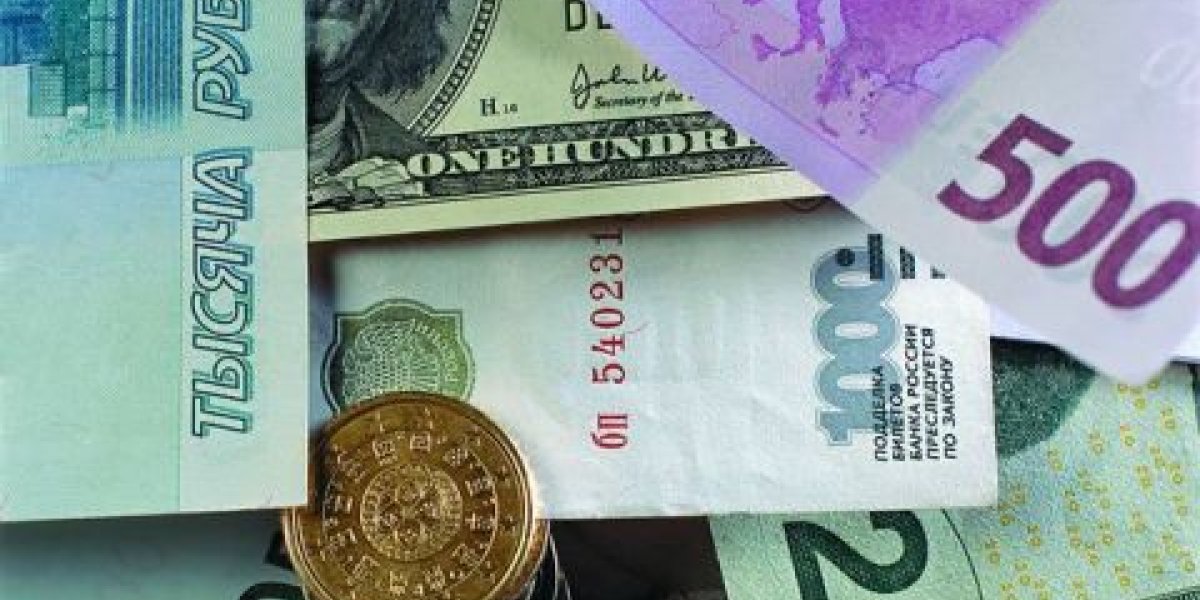 Названы самые выгодные валюты для вложений в 2026 году