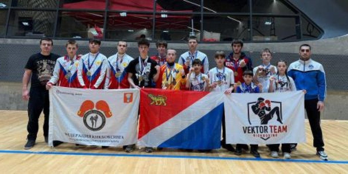 Приморские кикбоксеры привезли домой 9 медалей Приморские кикбоксеры привезли домой 9 медалей