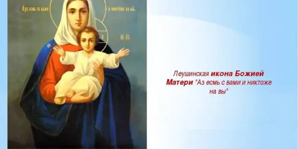 Чудеса Иоанна Кронштадского. Медведев стал президентом. А что теперь есть у Путина?