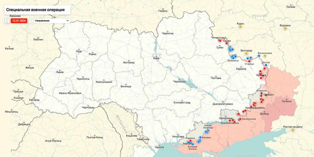 &laquo;Кроют ужасно&raquo;: ВС РФ нанесли рекордный удар по Украине сразу 20 &laquo;Искандерами&raquo; (ФОТО, ВИДЕО)