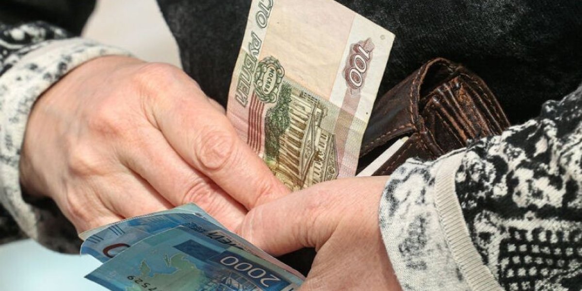 Размер социальных пенсий будет изменен с 1 апреля