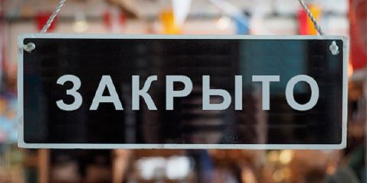 Подростки разгромили магазин и побили продавщицу во Владивостоке Подростки разгромили магазин и побили продавщицу во Владивостоке