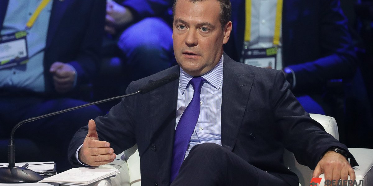 Медведев назвал Трампу крайний срок для решения по ДСНВ