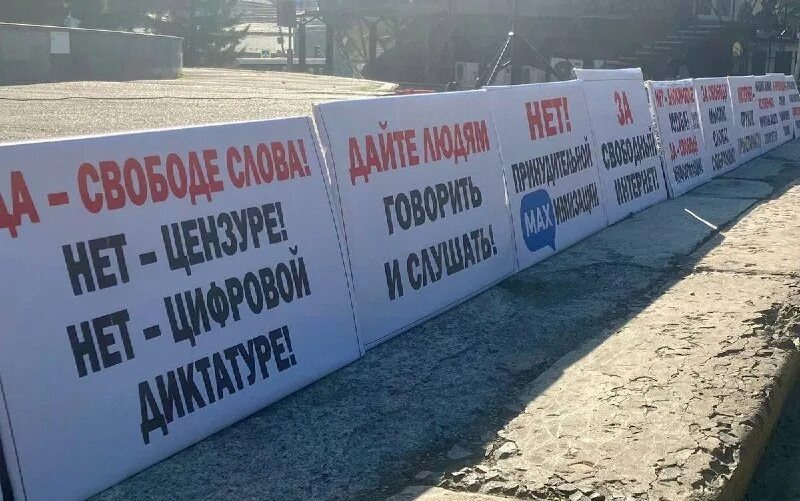 &laquo;Вот когда все запретим, тогда и отдохнем, и что бы ни одна муха мимо не пролетела!&raquo;