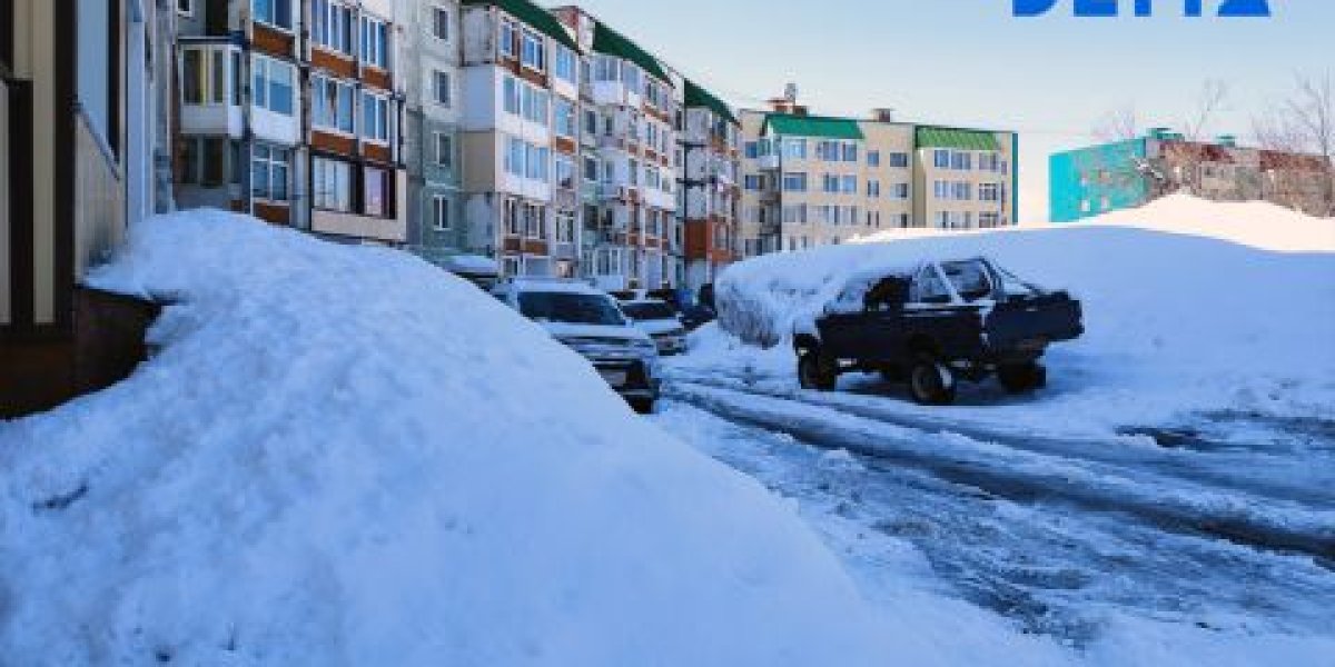 Режим ЧС введён в Петропавловске-Камчатском после экстремальных снегопадов