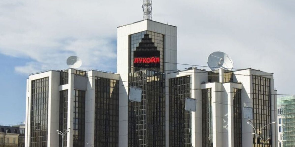 22 миллиарда долларов уйдут в США. Лукойл распродает крупнейшие зарубежные активы