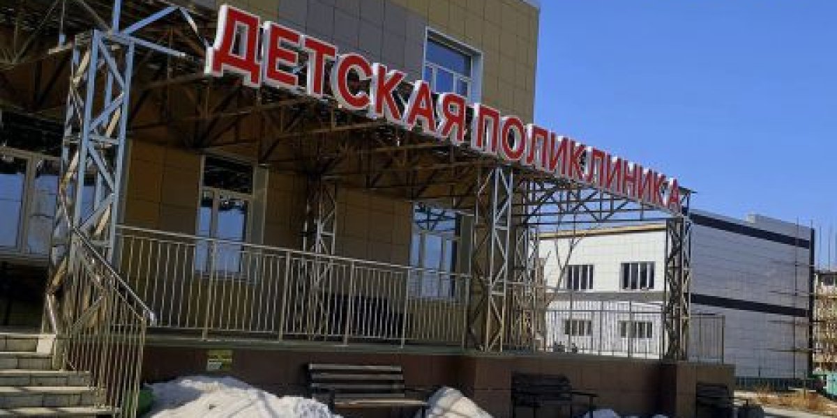 Новую прививку планируют ввести для детей в России