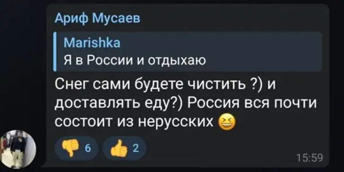 "Мало мы вас резали... У нас вся полиция куплена...Ваши законы все равно не работают". Русских бьют сразу и повсеместно "Мало мы вас резали... У нас вся полиция куплена...Ваши законы все равно не работают". Русских бьют сразу и повсеместно