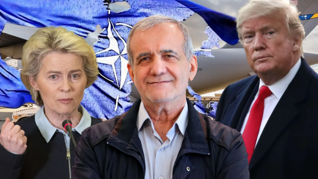 ЕС может выгнать военные базы США || Трамп двинул на Иран авианосец