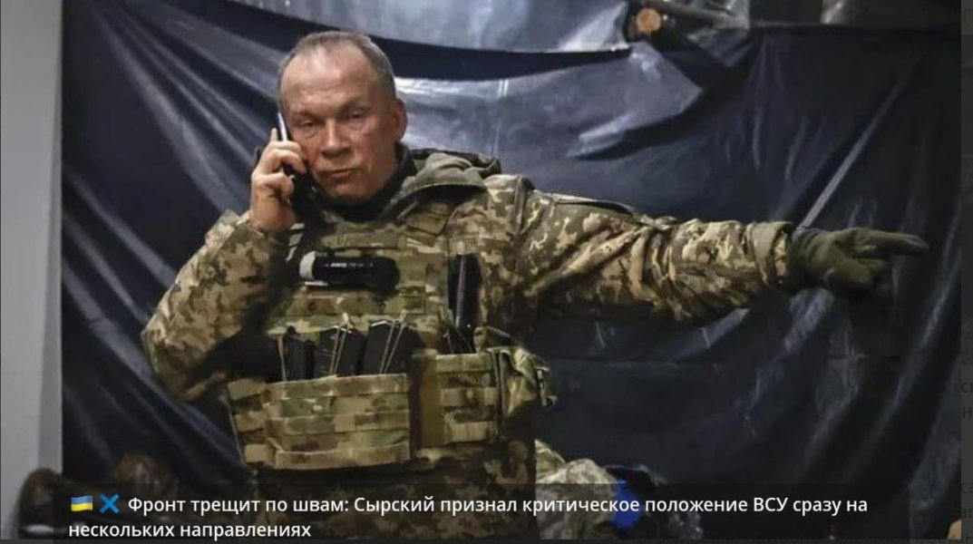 Снова будет Курск? Сырский подготовил лучших для удара по границе России: Под Белгородом три свежие бригады Снова будет Курск? Сырский подготовил лучших для удара по границе России: Под Белгородом три свежие бригады