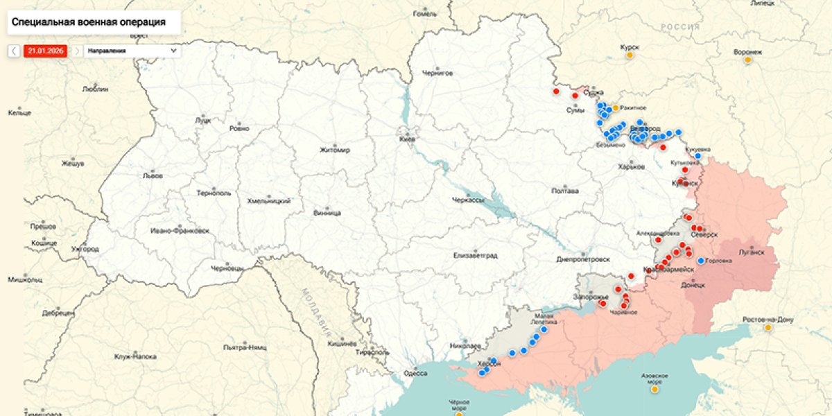 &laquo;Это катастрофа&raquo;: Кличко озвучил шокирующие данные о ситуации в&nbsp;Киеве