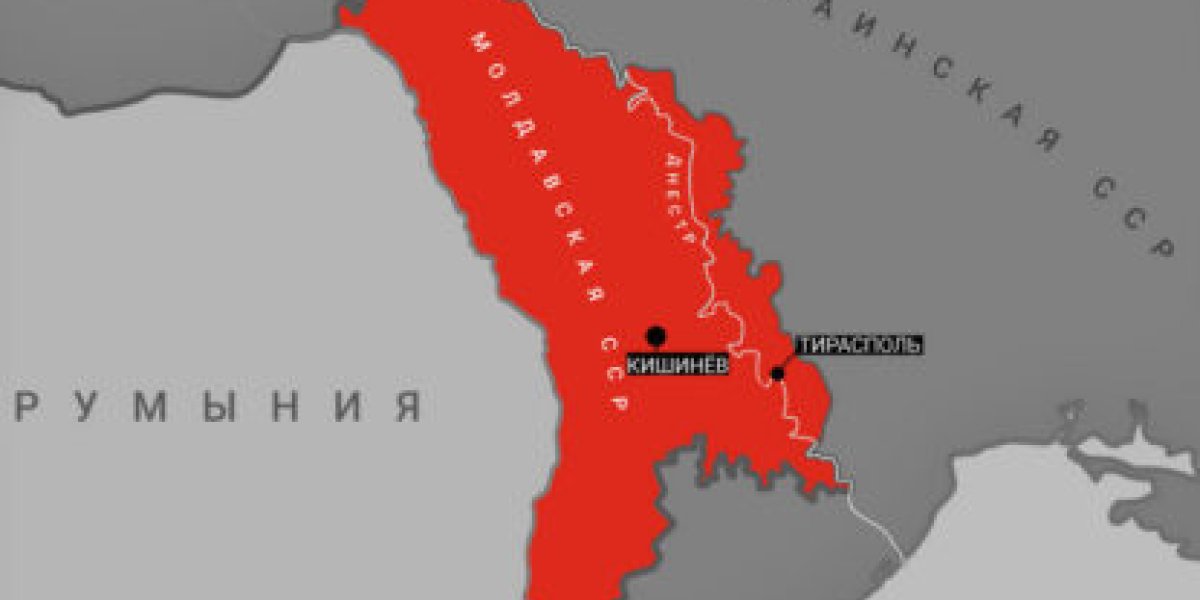 Озвучен сценарий ликвидации Приднестровья