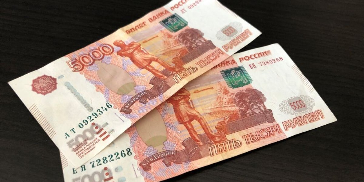 Пенсионеры могут потерять деньги из-за уловки банков Пенсионеры могут потерять деньги из-за уловки банков