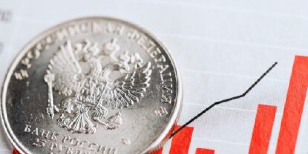 Названы 7 главных рисков для экономики России в 2026 году