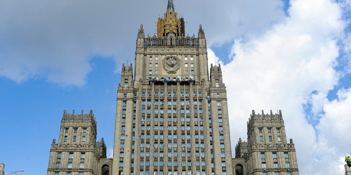 &laquo;Неоколониальные замашки&raquo;: МИД РФ осудил захват &laquo;Маринеры&raquo;