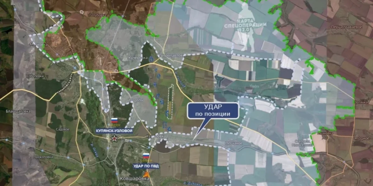 Купянск 28 января 2026 года: ожесточённые бои на подступах к городу, отражённые контратаки и продвижение ВС РФ — свежая карта боевых действий Купянск 28 января 2026 года: ожесточённые бои на подступах к городу, отражённые контратаки и продвижение ВС РФ — свежая карта боевых действий