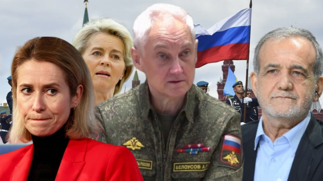 Армия России обогнала ЕС и Китай || Урсулу обозвали «диктатором» в Брюсселе