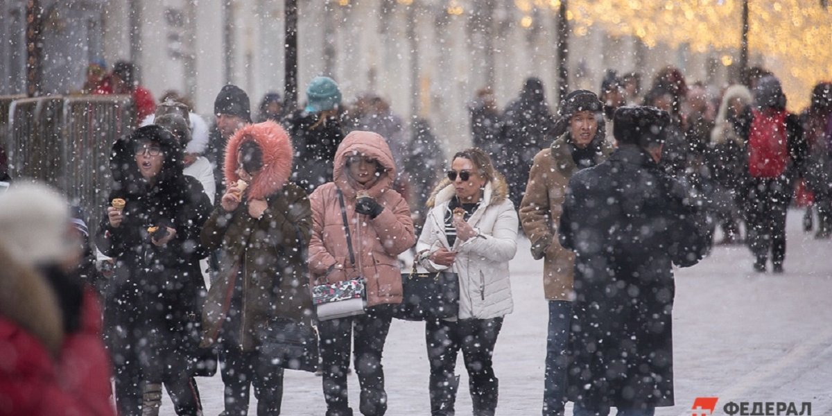 Зима наступает по всем фронтам: Тишковец рассказал о погоде на выходные