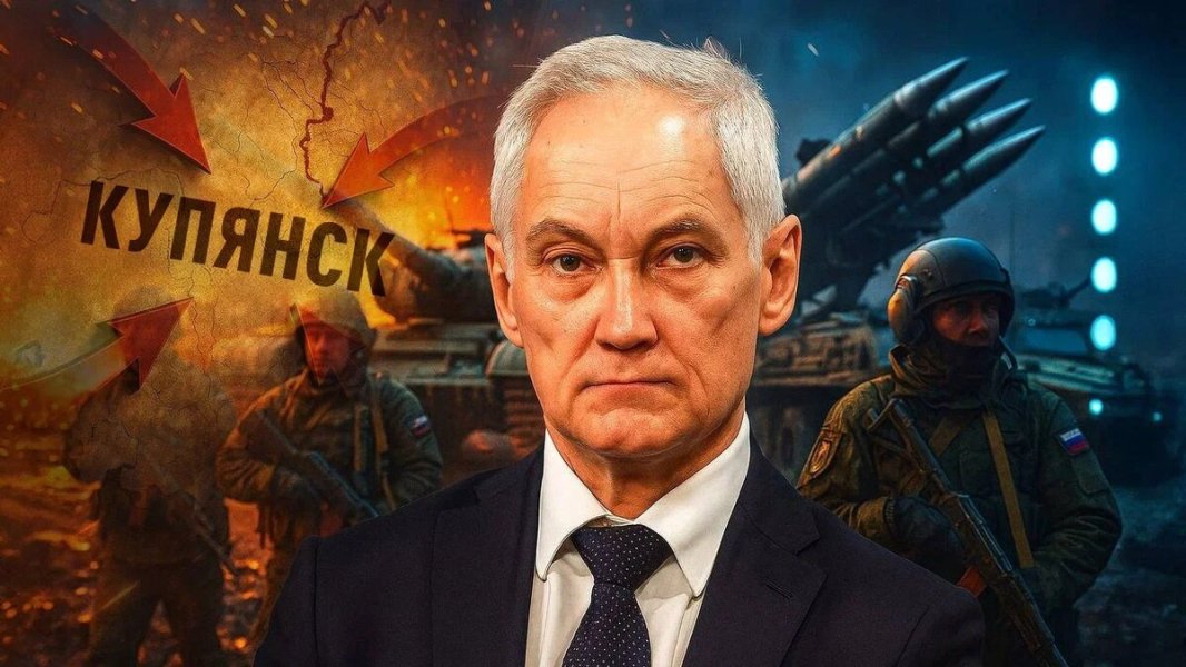 Купянск не был под русским контролем ни дня? Липовые отчёты ложатся на стол Белоусову? Готовится провокация. СВОдка с фронта